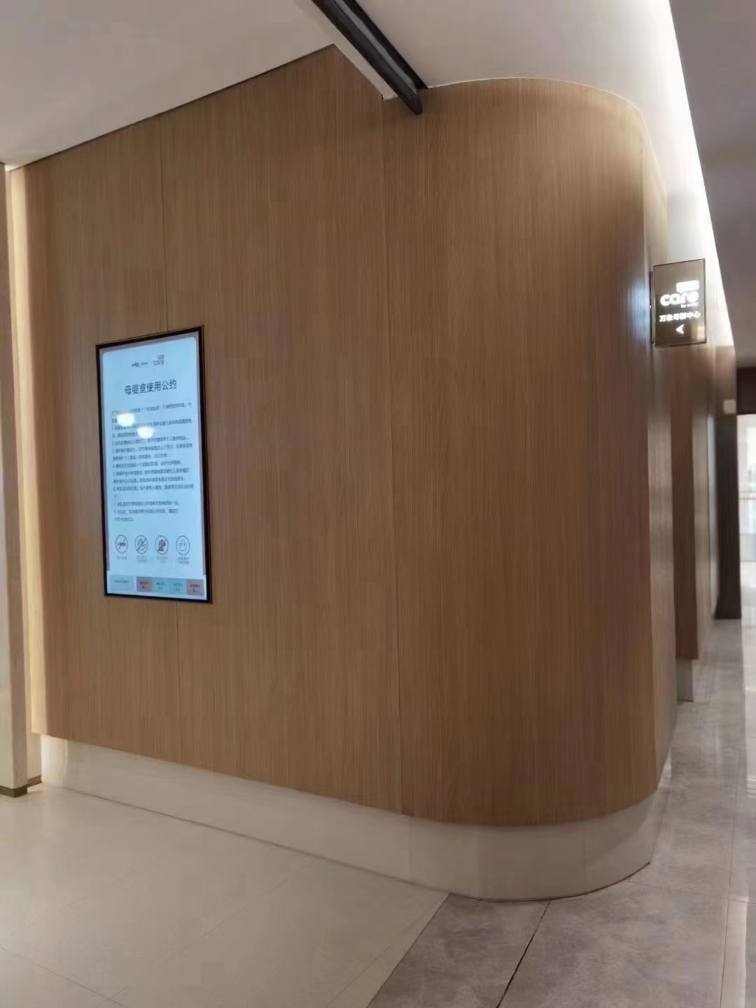 富美家室內(nèi)門：解鎖家居 “門道” 的獨特密碼